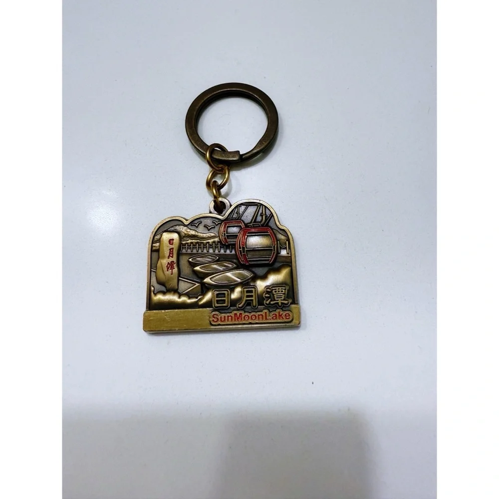 Taiwan Souvenir Keychain Bundle